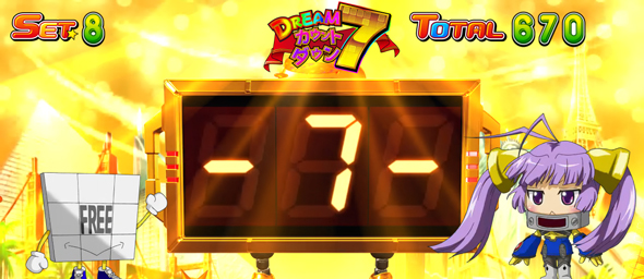 Ｌスーパービンゴネオ かんたん初打講座 ビンゴチャンス(AT)について