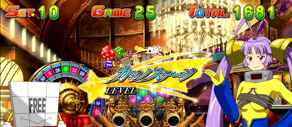 Ｌスーパービンゴネオ かんたん初打講座 ビンゴチャンス(AT)について