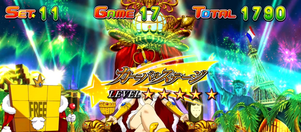 Ｌスーパービンゴネオ かんたん初打講座 ビンゴチャンス(AT)について