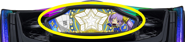 Ｌスーパービンゴネオ かんたん初打講座 ドリームラッシュについて