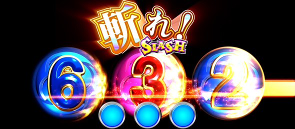 Ｌスーパービンゴネオ 演出 演出法則(通常時)