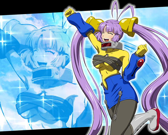 Ｌスーパービンゴネオ 演出 BC終了画面について