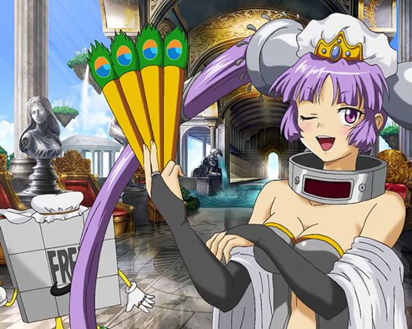 Ｌスーパービンゴネオ 演出 BC終了画面について