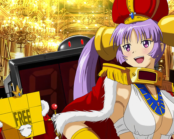 Ｌスーパービンゴネオ 演出 BC終了画面について