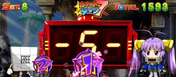 Ｌスーパービンゴネオ 演出 演出法則(AT中)