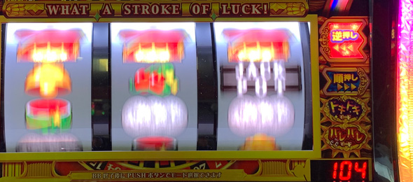 LBジャックポット かんたん初打講座 ボーナスについて