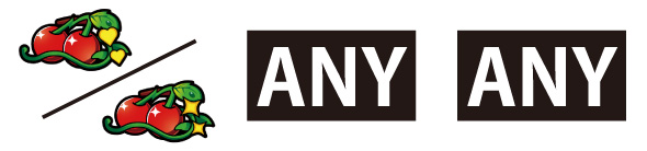 LBジャックポット 配当表