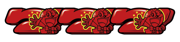 LBプレミアムうまい棒 配当表