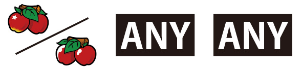 LBプレミアムうまい棒 配当表