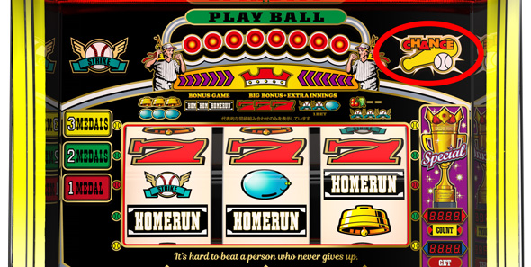 LBトリプルクラウンセブン かんたん初打講座 通常時のゲーム性