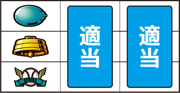 LBトリプルクラウンセブン 打ち方 通常時の打ち方
