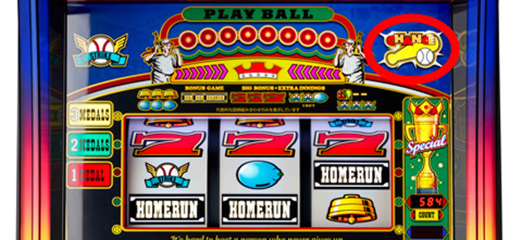 LBトリプルクラウン かんたん初打講座 通常時のゲーム性