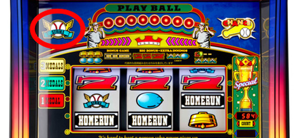 LBトリプルクラウン かんたん初打講座 通常時のゲーム性