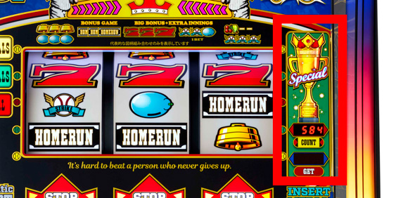 LBトリプルクラウン かんたん初打講座 ボーナスについて