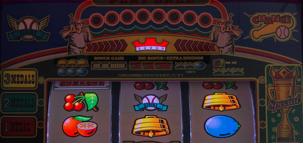 LBトリプルクラウン 演出 REG中の設定示唆について