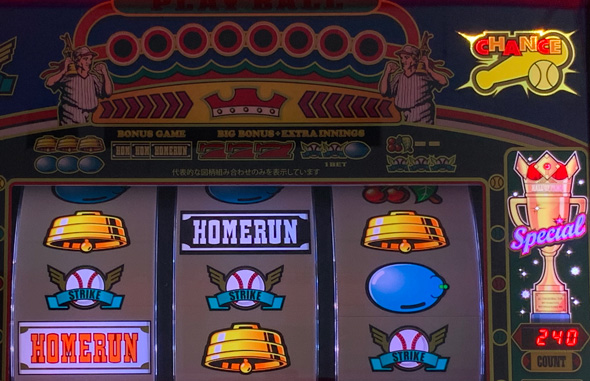 LBトリプルクラウン 演出 BIG中の設定示唆について