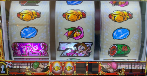 パチスロL黄門ちゃま天 かんたん初打講座 通常時のゲーム性