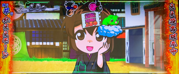 パチスロL黄門ちゃま天 かんたん初打講座 紅ええモードについて