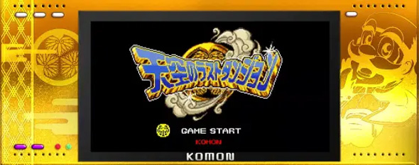 パチスロL黄門ちゃま天 かんたん初打講座 通常時のその他特徴について