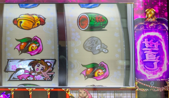 パチスロL黄門ちゃま天 かんたん初打講座 通常時のその他特徴について