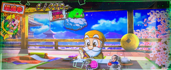 パチスロL黄門ちゃま天 かんたん初打講座 通常時のその他特徴について