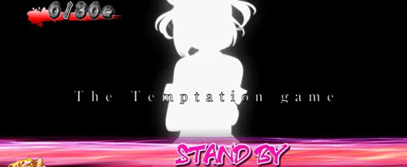 パチスロL黄門ちゃま天 かんたん初打講座 特化ゾーンなどについて