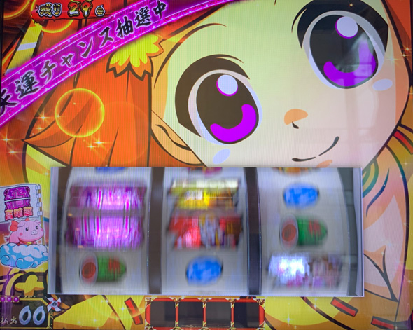 パチスロL黄門ちゃま天 かんたん初打講座 天使ST/大天使について