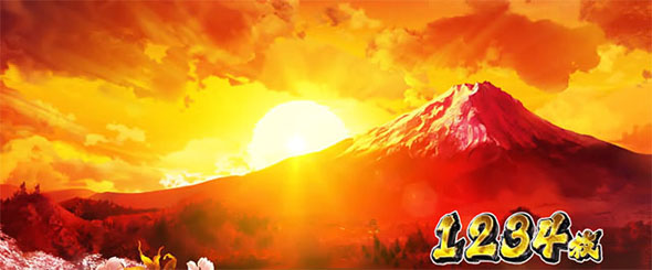 パチスロL黄門ちゃま天 演出 AT終了画面について