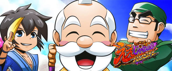 パチスロL黄門ちゃま天 演出 セット開始画面について