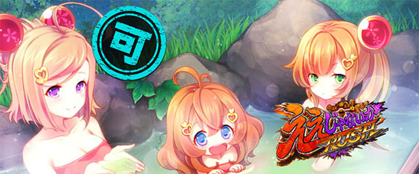 パチスロL黄門ちゃま天 演出 セット開始画面について