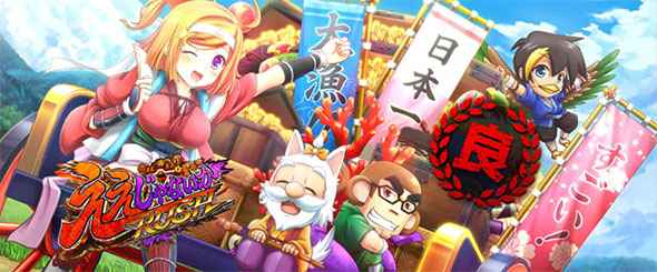 パチスロL黄門ちゃま天 演出 セット開始画面について