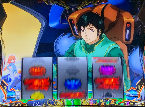 スマスロ 聖戦士ダンバイン かんたん初打講座 通常時のゲーム性