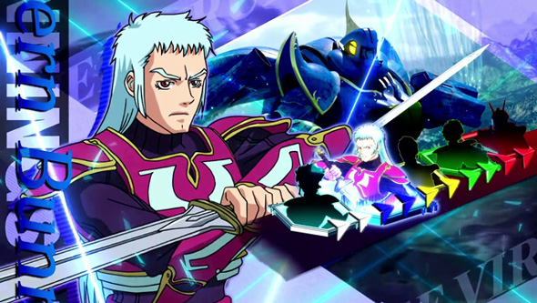 スマスロ 聖戦士ダンバイン かんたん初打講座 通常時のゲーム性