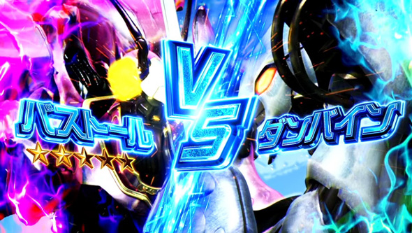 スマスロ 聖戦士ダンバイン かんたん初打講座 通常時のゲーム性