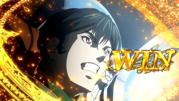 スマスロ 聖戦士ダンバイン かんたん初打講座 通常時のゲーム性