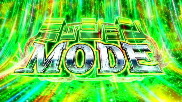 スマスロ 聖戦士ダンバイン かんたん初打講座 CZについて