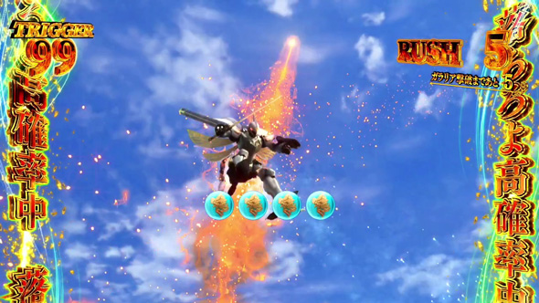 スマスロ 聖戦士ダンバイン かんたん初打講座 ダンバインRUSH(ST)について