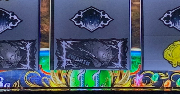 スマスロ 聖戦士ダンバイン かんたん初打講座 通常時のゲーム性