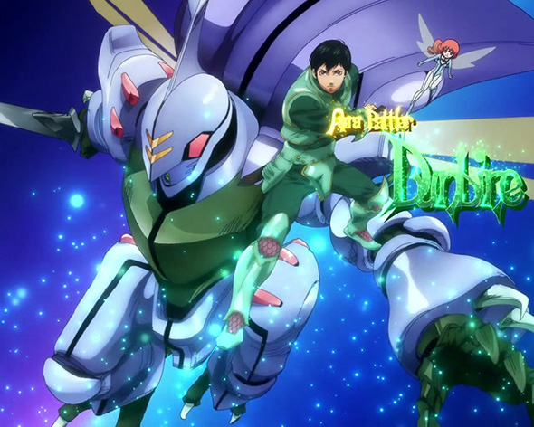 スマスロ 聖戦士ダンバイン 演出 演出法則(通常時)