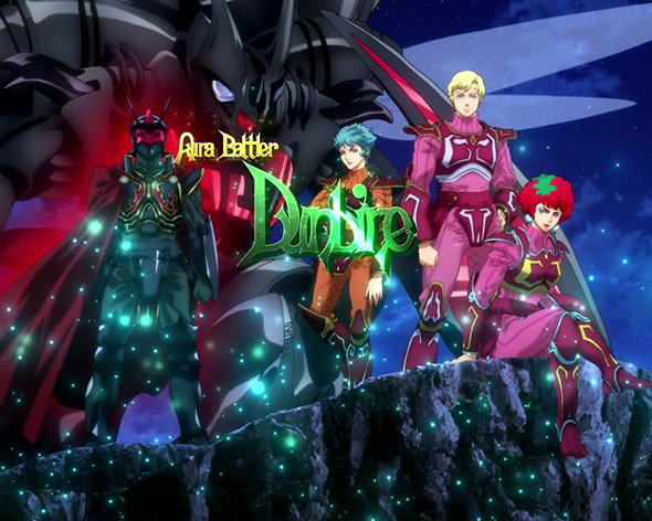 スマスロ 聖戦士ダンバイン 演出 演出法則(通常時)