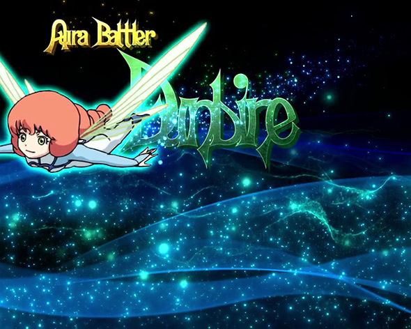 スマスロ 聖戦士ダンバイン 演出 演出法則(通常時)