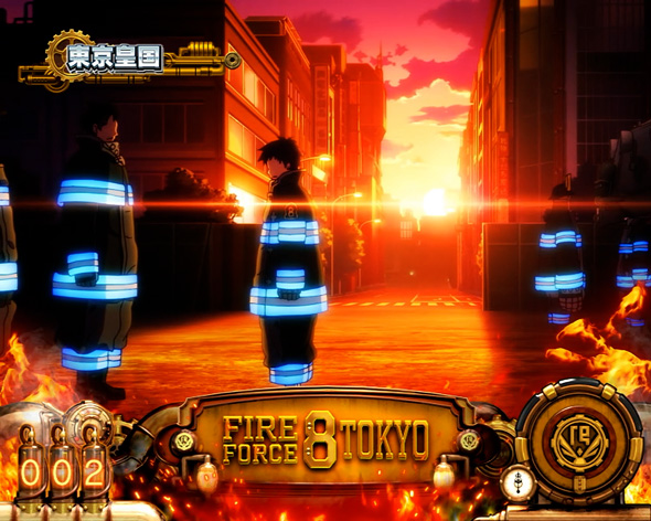 Lパチスロ 炎炎ノ消防隊2 かんたん初打講座 通常時のゲーム性