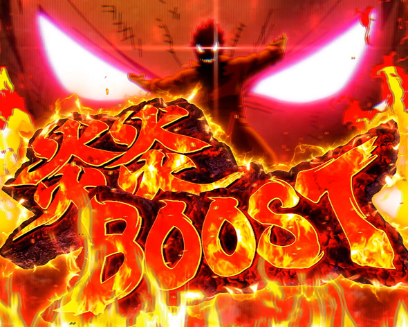 Lパチスロ 炎炎ノ消防隊2 かんたん初打講座 炎炎激闘中のボーナスについて