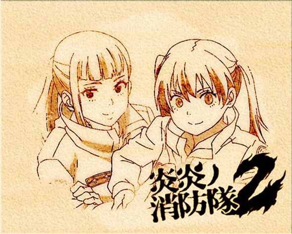 Lパチスロ 炎炎ノ消防隊2 演出 アイキャッチ演出について