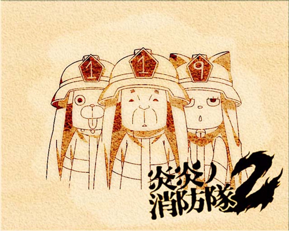 Lパチスロ 炎炎ノ消防隊2 演出 アイキャッチ演出について