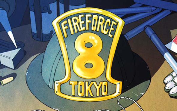 Lパチスロ 炎炎ノ消防隊2 演出 ボーナス終了画面について