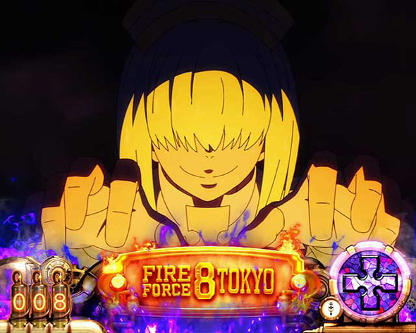 Lパチスロ 炎炎ノ消防隊2 演出 演出法則(伝導者の罠中)