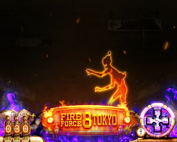 Lパチスロ 炎炎ノ消防隊2 演出 演出法則(伝導者の罠中)