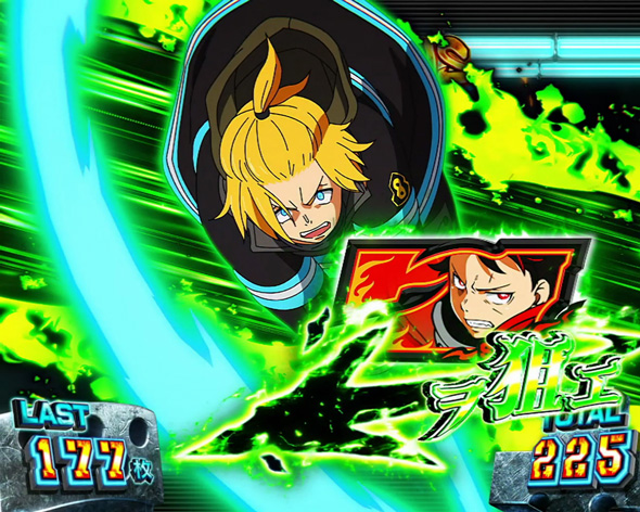 Lパチスロ 炎炎ノ消防隊2 演出 演出法則(炎炎激闘中のボーナス)