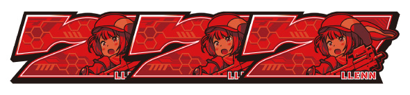 L ソードアート・オンライン オルタナティブ ガンゲイル・オンライン 配当表